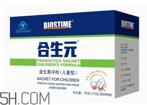 合生元益生菌是國(guó)產(chǎn)還是進(jìn)口？合生元益生菌是哪個(gè)國(guó)家的？