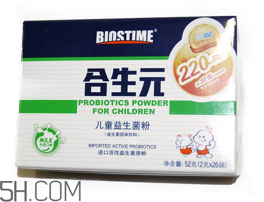 合生元益生菌是什么味道？合生元益生菌是幾聯(lián)菌？