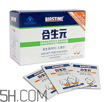 合生元益生菌是奶粉嗎？合生元益生菌是保健品嗎？