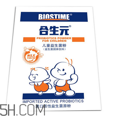 合生元益生菌是奶粉嗎？合生元益生菌是保健品嗎？