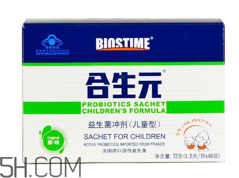 合生元益生菌能治便秘嗎？合生元益生菌能治腹瀉嗎？