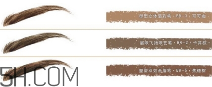 2018年眉毛流行什么顏色？2018眉毛流行色