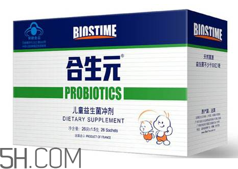 合生元益生菌可以和感冒藥一起吃嗎？吃合生元益生菌拉肚子