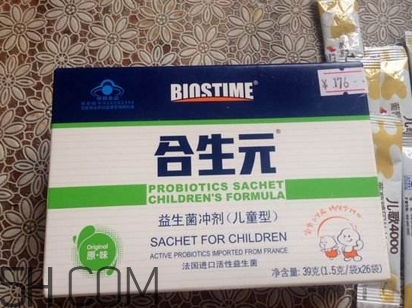 合生元益生菌可以和感冒藥一起吃嗎？吃合生元益生菌拉肚子
