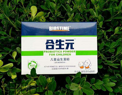合生元益生菌可以干吃嗎？合生元益生菌可以空腹吃嗎？