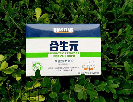 合生元益生菌可以調(diào)理腸胃嗎？調(diào)理腸胃能吃益生菌嗎？