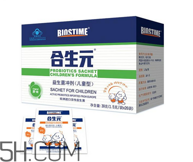合生元益生菌有成人的嗎？合生元益生菌有嬰兒型嗎？