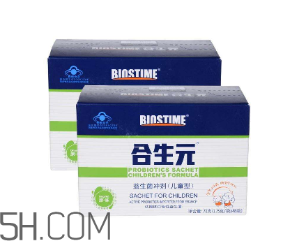 合生元益生菌有成人的嗎？合生元益生菌有嬰兒型嗎？