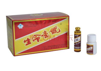 生命一號能提高記憶力嗎？生命一號能增加記憶嗎？