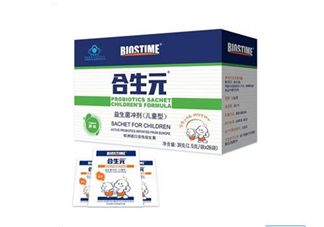 合生元益生菌有成人的嗎？合生元益生菌有嬰兒型嗎？