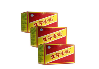 生命一號會長胖嗎？生命一號有激素嗎？