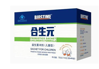 合生元益生菌是什么味道？合生元益生菌是幾聯(lián)菌？