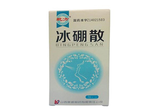 冰硼散可以做水晶泥嗎？冰硼散可以代替硼砂嗎？