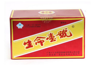 生命一號補腦有用嗎？生命一號有副作用嗎？