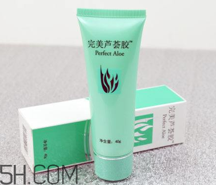 完美蘆薈膠能帶上飛機(jī)嗎？完美蘆薈膠能天天用嗎？