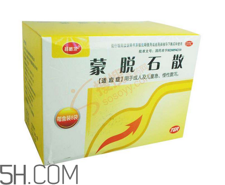 蒙脫石散功效與作用 蒙脫石散有副作用嗎？