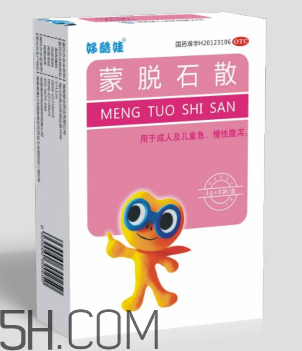 蒙脫石散飯前吃還是飯后吃？蒙脫石散怎么吃？