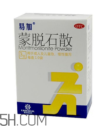 蒙脫石散可以和奶粉一起吃嗎？吃完蒙脫石散能喝水嗎？