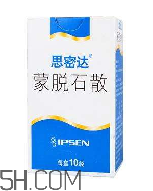 蒙脫石散是抗生素嗎？蒙脫石散是思密達嗎？