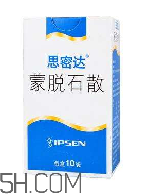 蒙脫石散是處方藥嗎？蒙脫石散是中藥還是西藥？