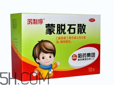 蒙脫石散是處方藥嗎？蒙脫石散是中藥還是西藥？
