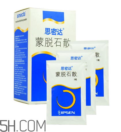 蒙脫石散是處方藥嗎？蒙脫石散是中藥還是西藥？