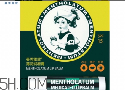 2018年潤唇膏哪個牌子好？2018潤唇膏品牌排行榜