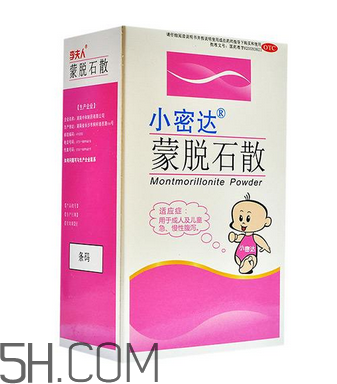 蒙脫石散怎么給寶寶吃？蒙脫石散是空腹吃嗎？