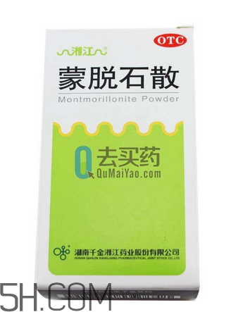 蒙脫石散能治紅屁股嗎？蒙脫石散能治淹脖子嗎？