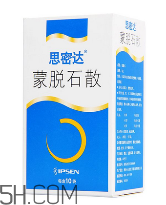 蒙脫石散能治紅屁股嗎？蒙脫石散能治淹脖子嗎？