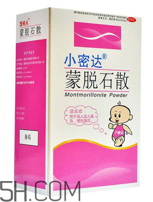 蒙脫石散能和頭孢一起吃嗎？蒙脫石散和頭孢哪個(gè)先吃？
