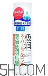 2018年爽膚水哪個牌子好？2018爽膚水前十強推薦