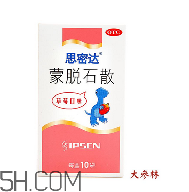 蒙脫石散多久吃一次？蒙脫石散多久止瀉？
