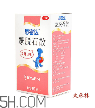 蒙脫石散多久吃一次？蒙脫石散多久止瀉？