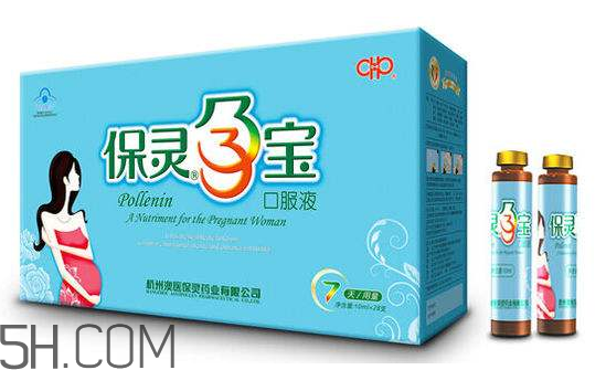 保靈孕寶多少錢一盒？保靈孕寶喝到幾個月？