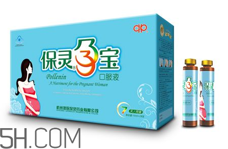 保靈孕寶多少錢一盒？保靈孕寶喝到幾個月？