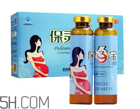 保靈孕寶飯前吃好還是飯后吃好？保靈孕寶怎么吃？