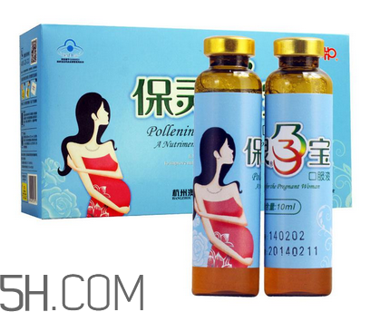 保靈孕寶可以和葉酸一起服用嗎？吃保靈孕寶有副作用嗎？