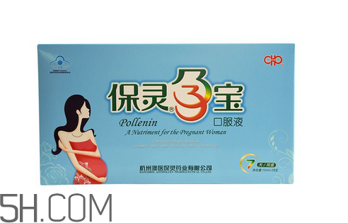 保靈孕寶是補鈣的嗎？保靈孕寶會上火嗎？