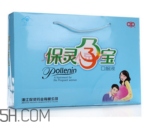 保靈孕寶是補鈣的嗎？保靈孕寶會上火嗎？