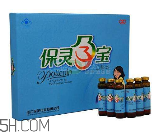 保靈孕寶能緩解孕吐嗎？保靈孕寶能減輕孕吐嗎？