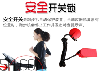 跑步機(jī)的正確跑步姿勢是什么？跑步機(jī)跑步的注意事項(xiàng)有哪些？