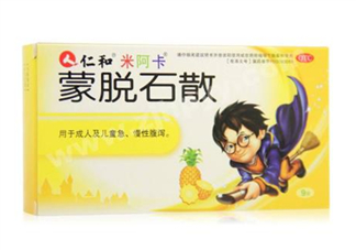 蒙脫石散能治紅屁股嗎？蒙脫石散能治淹脖子嗎？