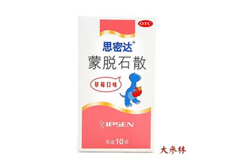 蒙脫石散多久吃一次？蒙脫石散多久止瀉？