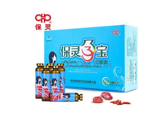 保靈孕寶飯前吃好還是飯后吃好？保靈孕寶怎么吃？