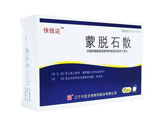 蒙脫石散能和退燒藥一起吃嗎？喝蒙脫石散的注意事項(xiàng)