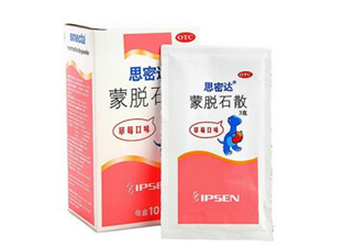蒙脫石散功效與作用 蒙脫石散有副作用嗎？