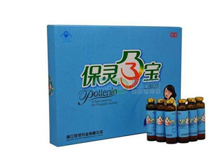 保靈孕寶能緩解孕吐嗎？保靈孕寶能減輕孕吐嗎？