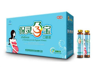 保靈孕寶多少錢(qián)一盒？保靈孕寶喝到幾個(gè)月？