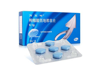 萬艾可會一直硬嗎？吃了萬艾可多久有反應(yīng)？
